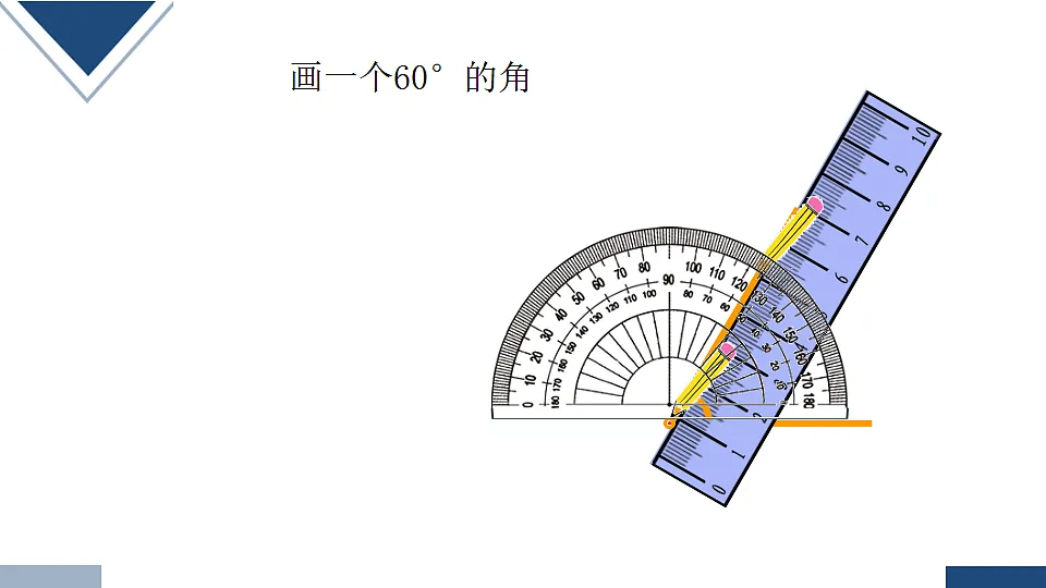 17251865第6页