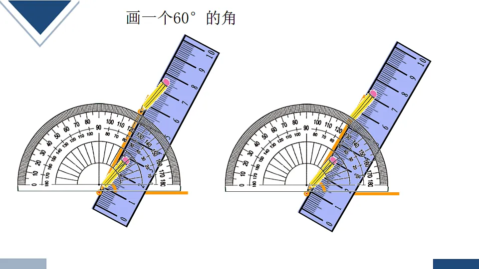 17251865第7页