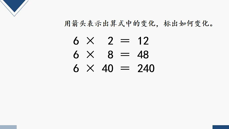 17251914第4页