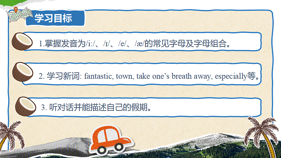 17252177第3页