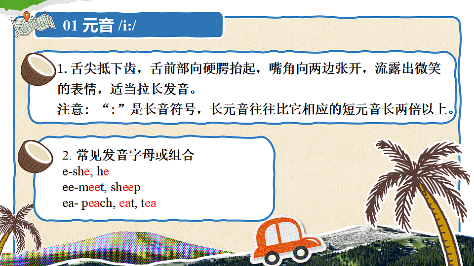 17252177第7页