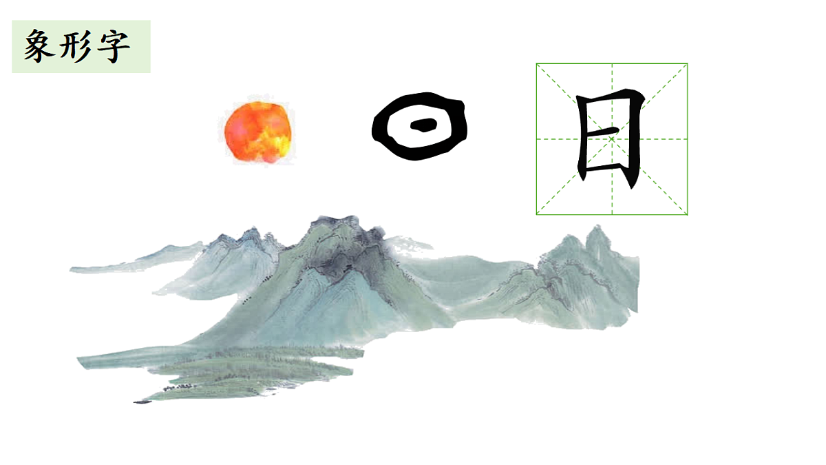 17252221第1页