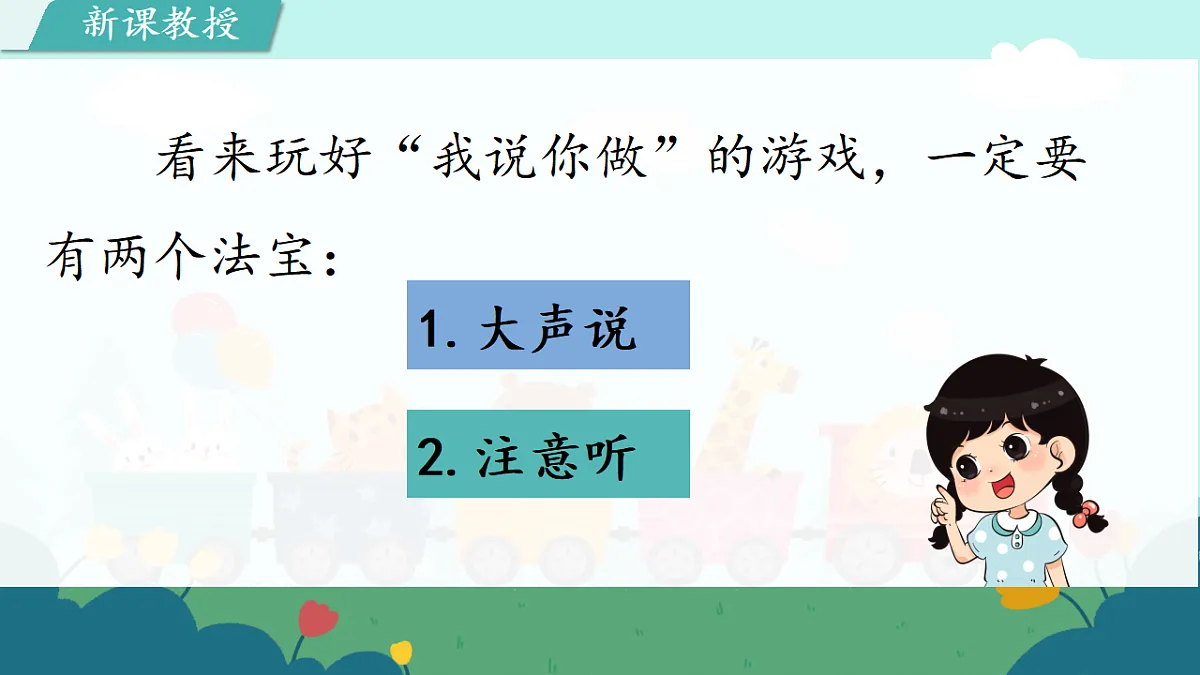 17253124第6页
