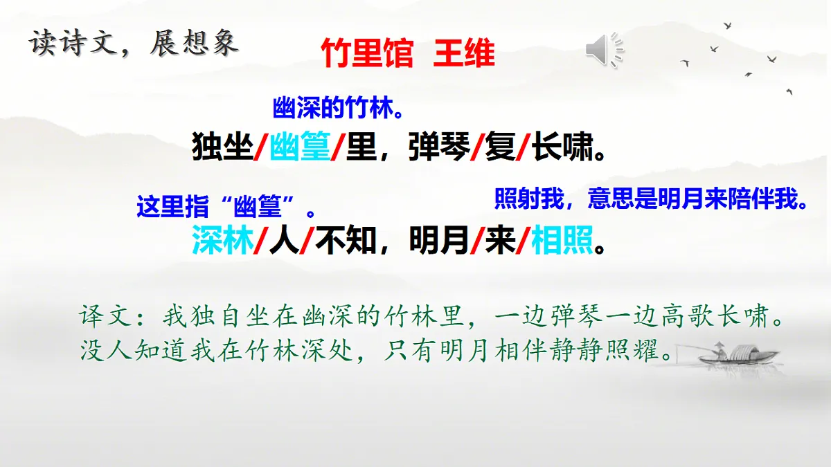 17253332第5页