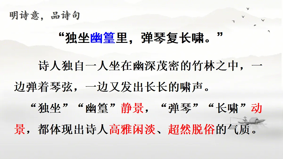 17253332第6页