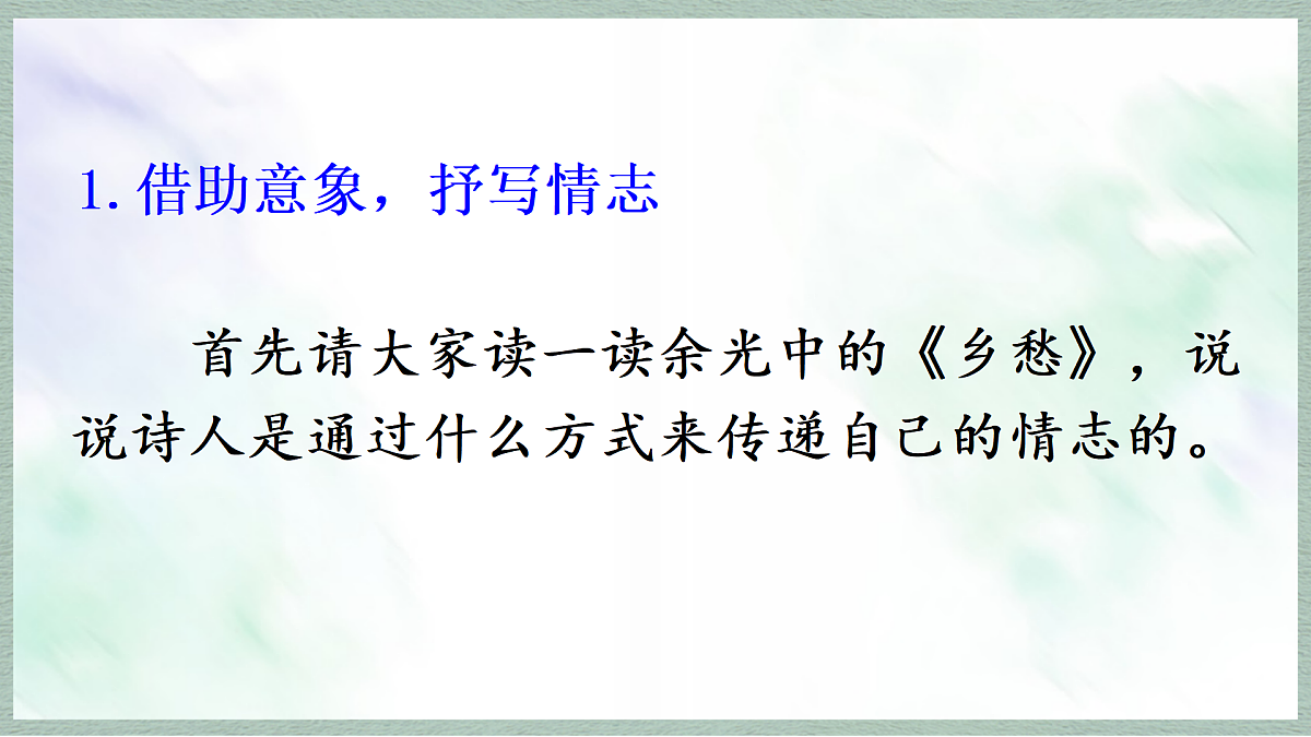 17253531第4页