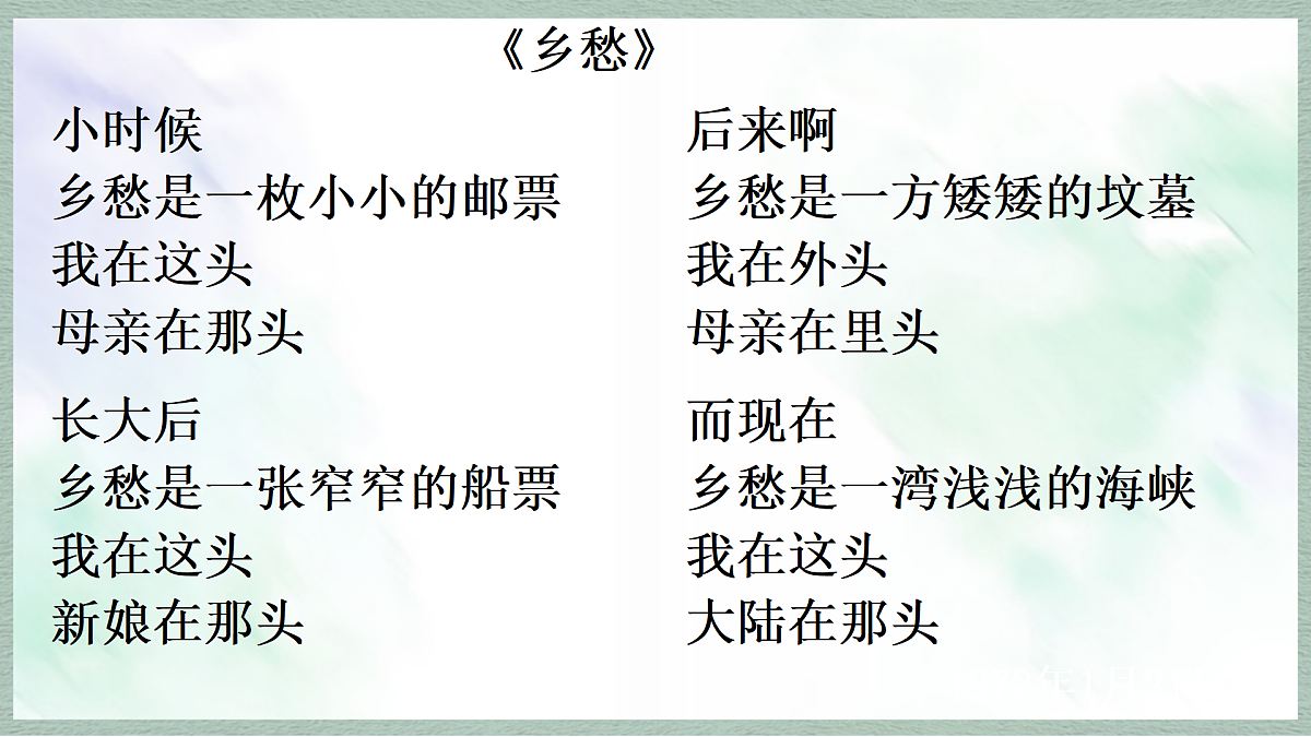 17253531第5页