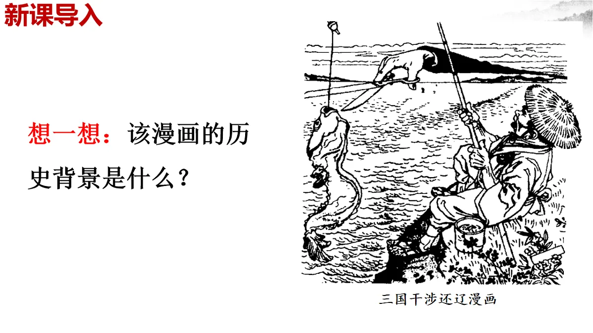 17253547第1页