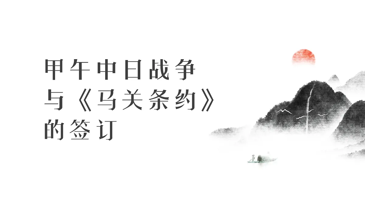 17253547第4页