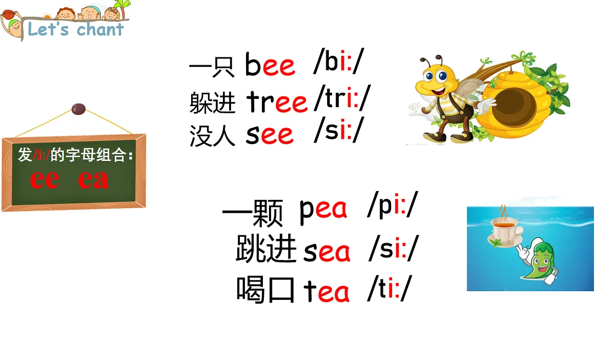 17253746第8页