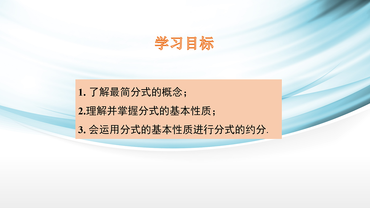 17254271第2页