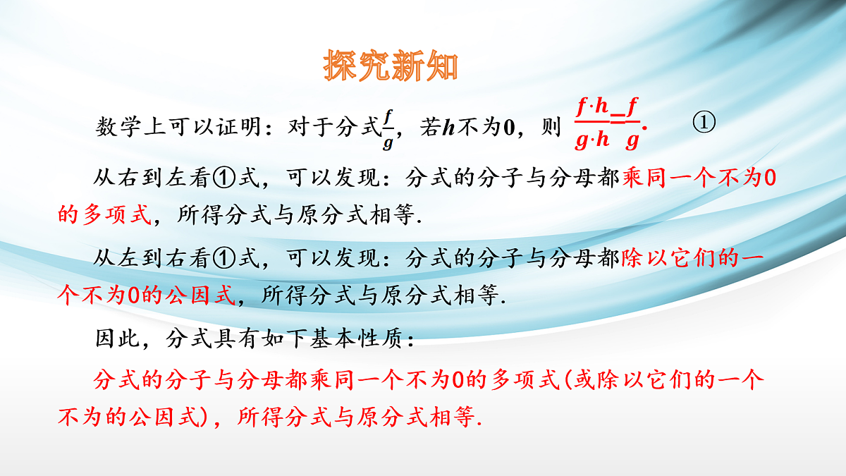 17254271第4页