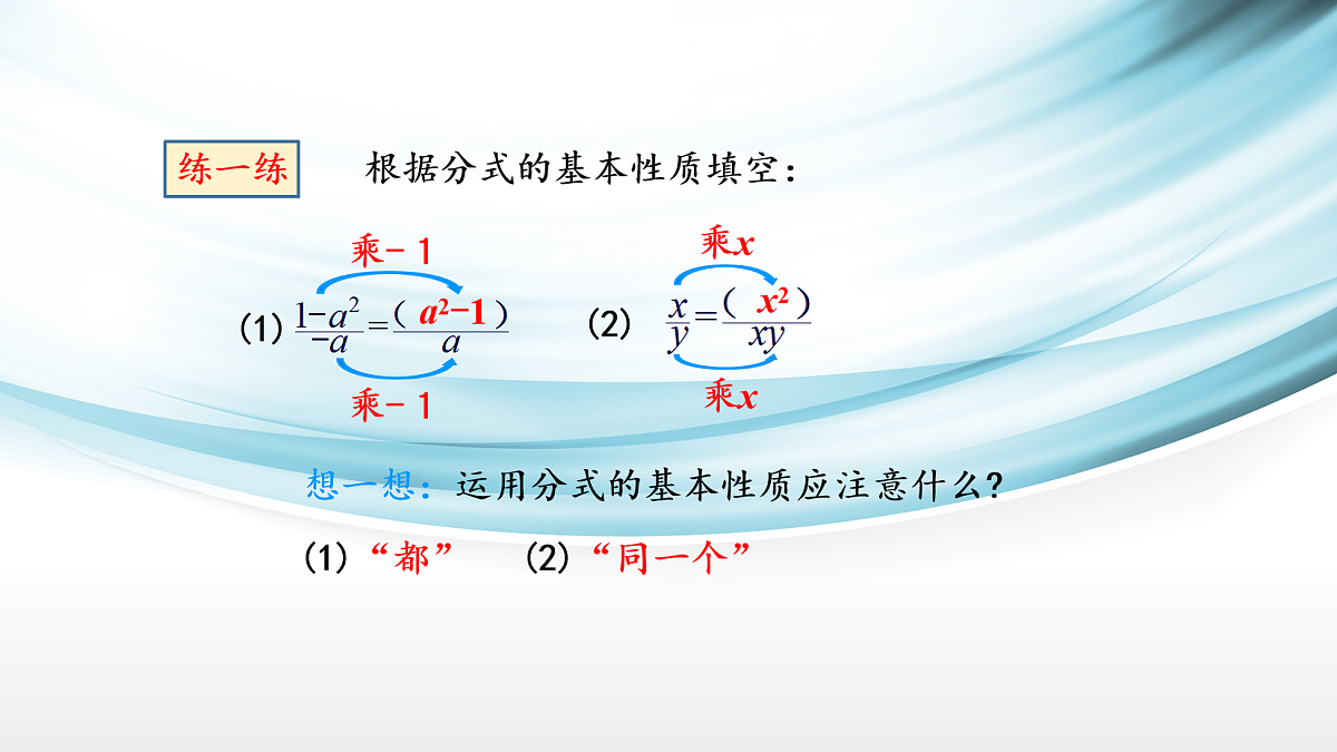 17254271第7页