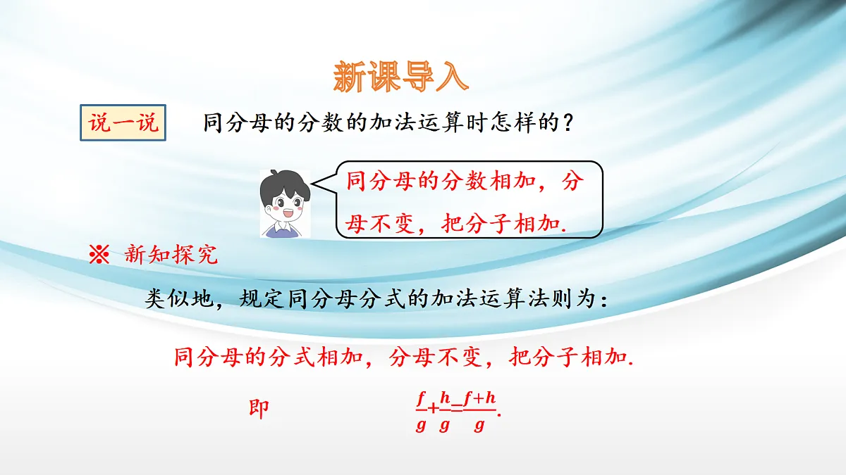 17254272第3页