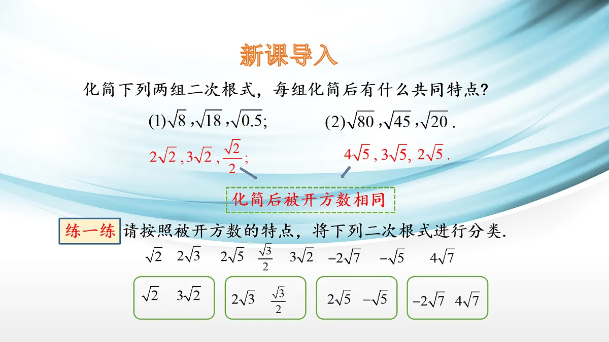 17254285第3页