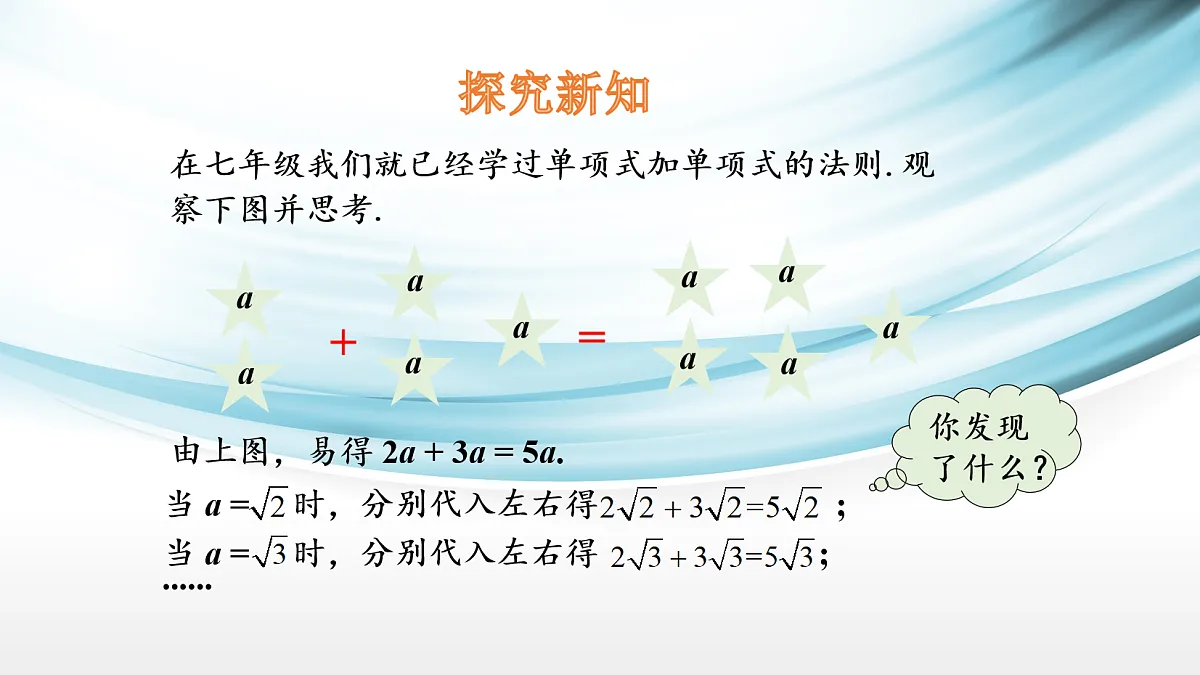 17254285第4页