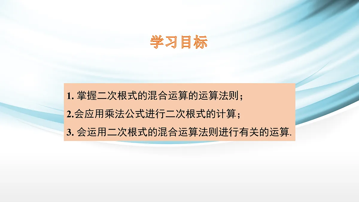 17254286第2页