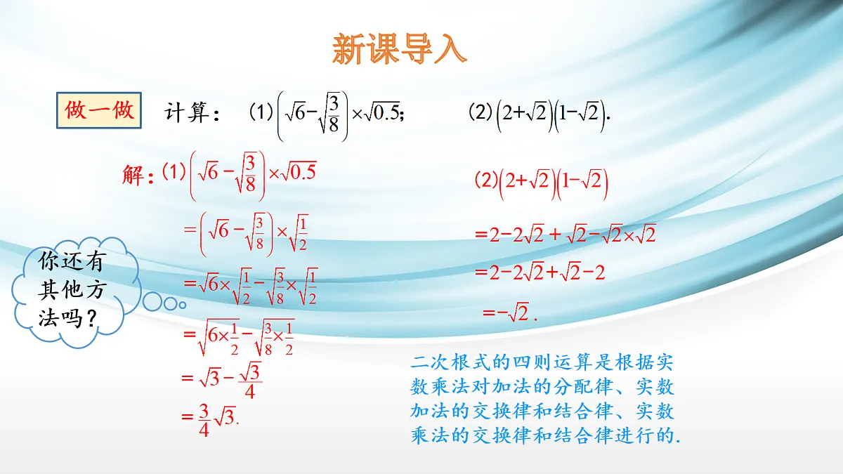17254286第3页