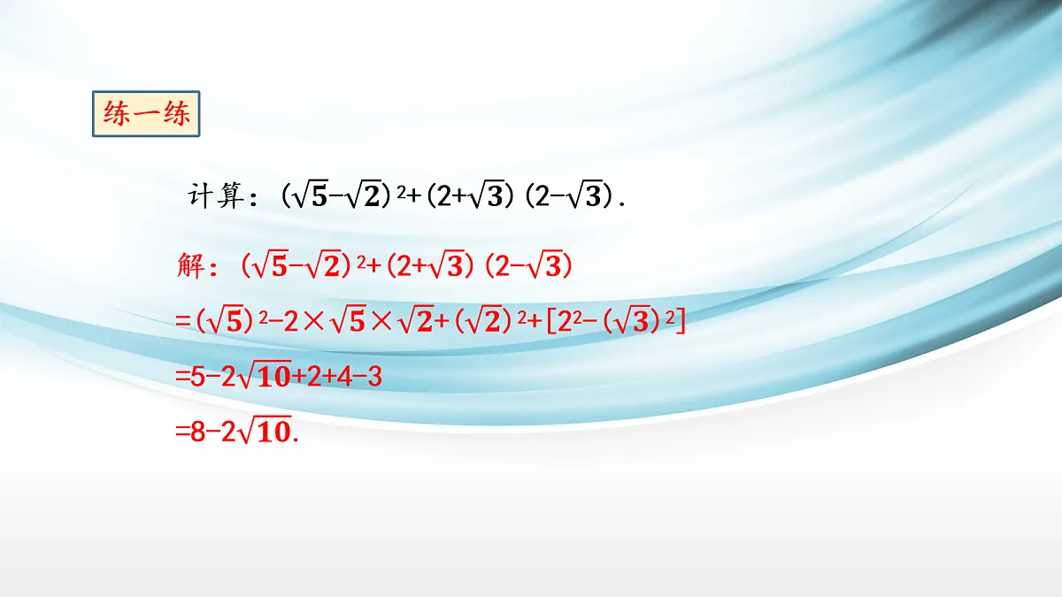 17254286第5页