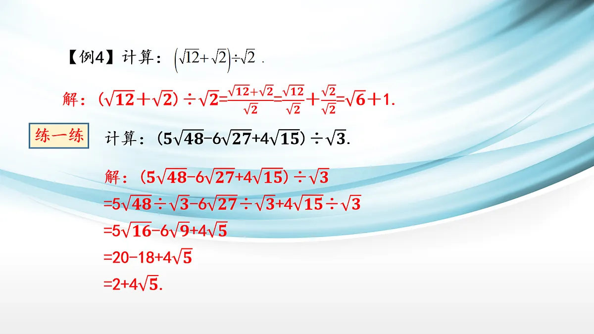 17254286第6页