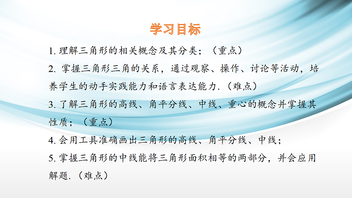 17254287第2页