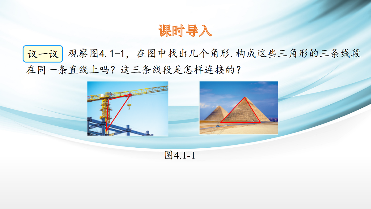 17254287第3页