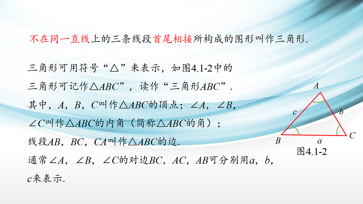 17254287第4页