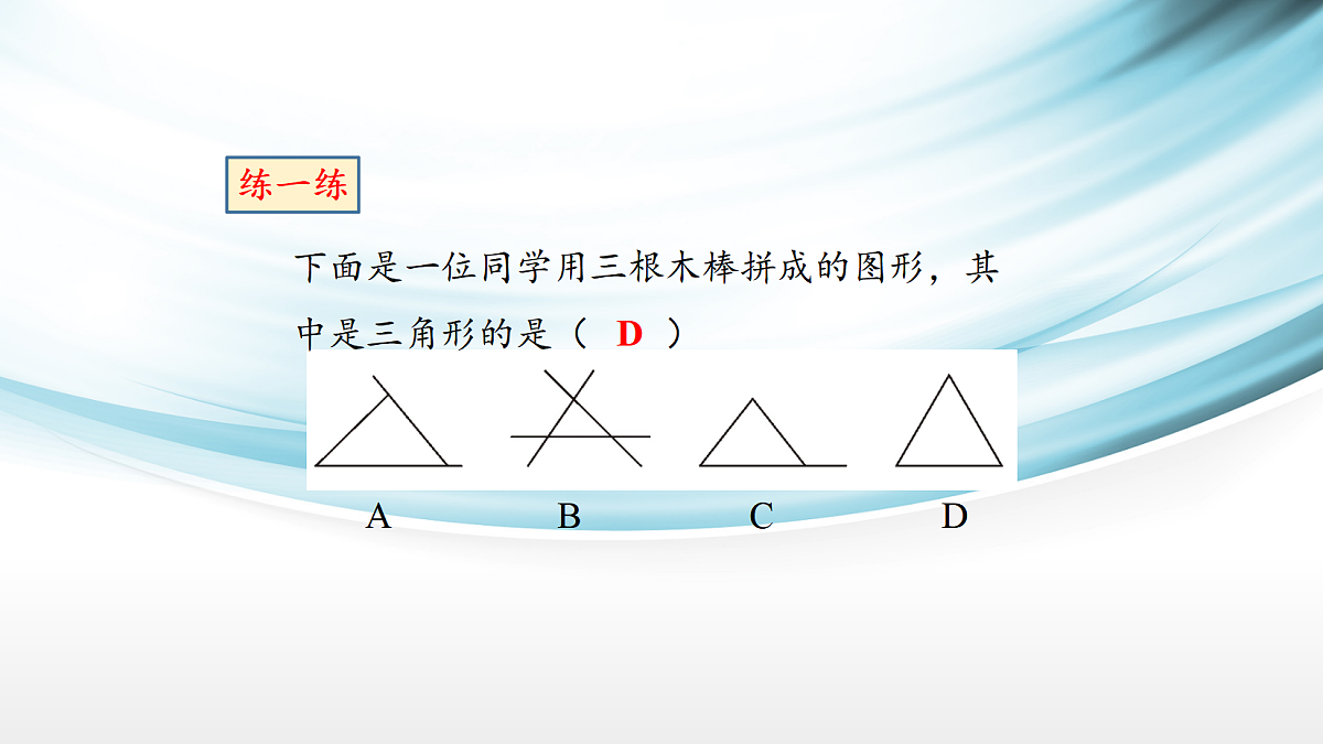 17254287第5页