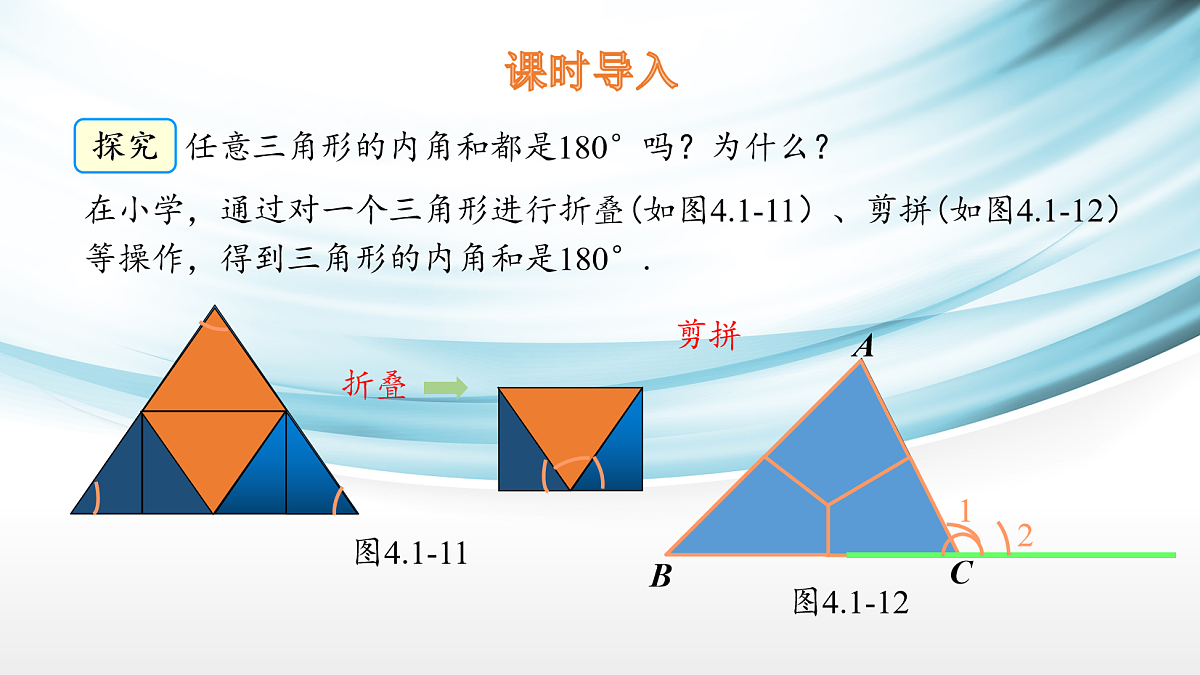 17254288第3页