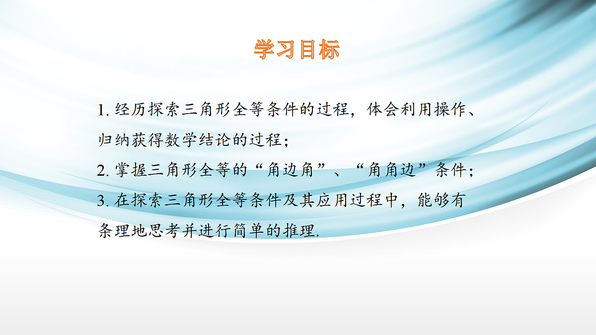 17254289第2页