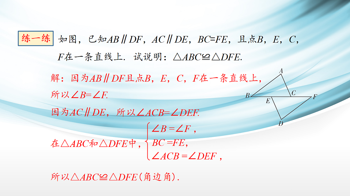 17254289第7页