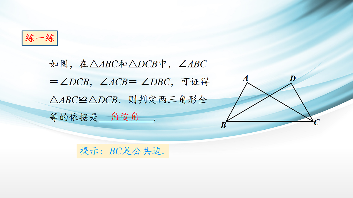 17254289第8页