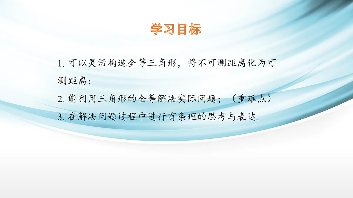 17254291第2页