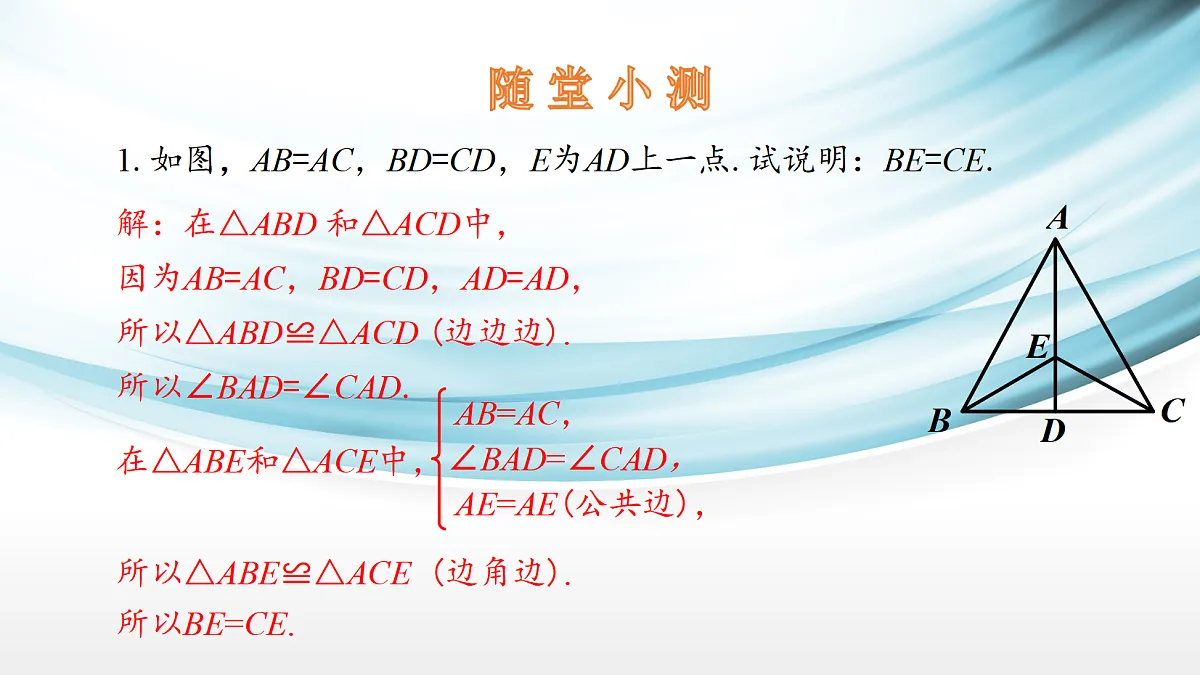 17254291第7页
