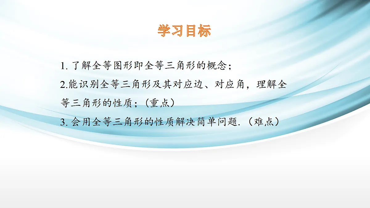 17254292第2页