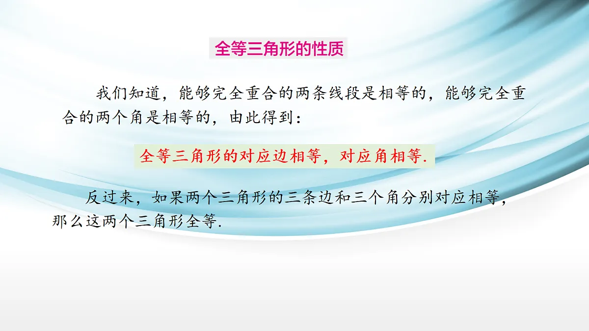 17254292第6页