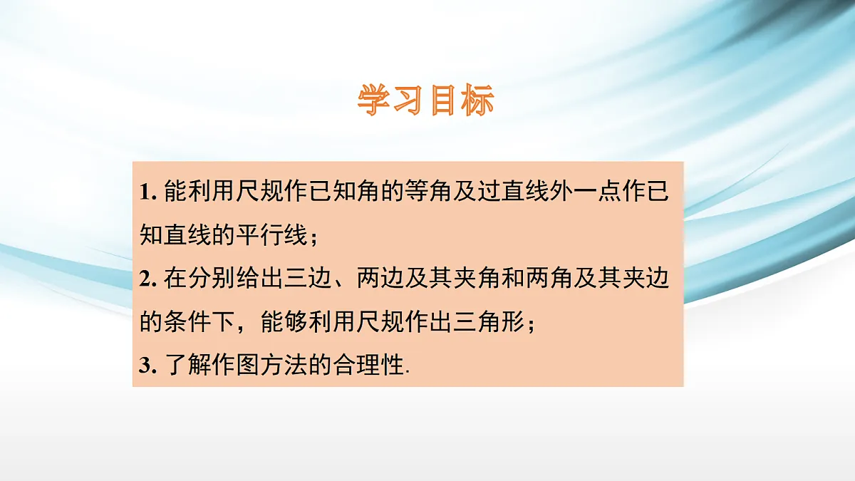 17254294第2页