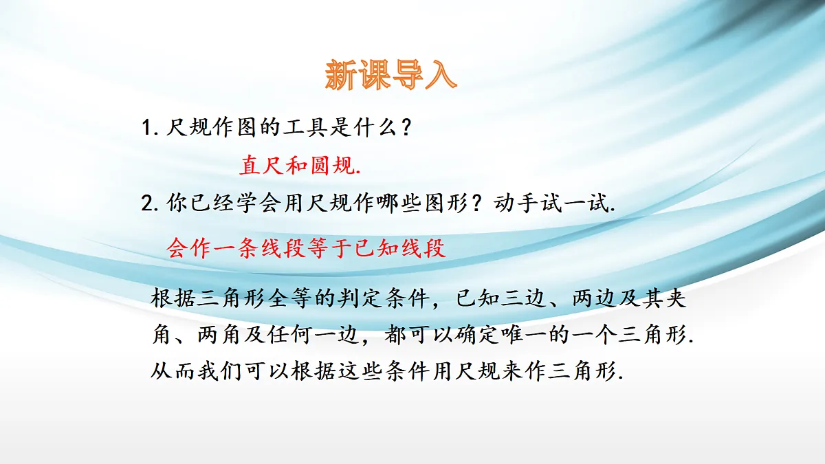 17254294第3页