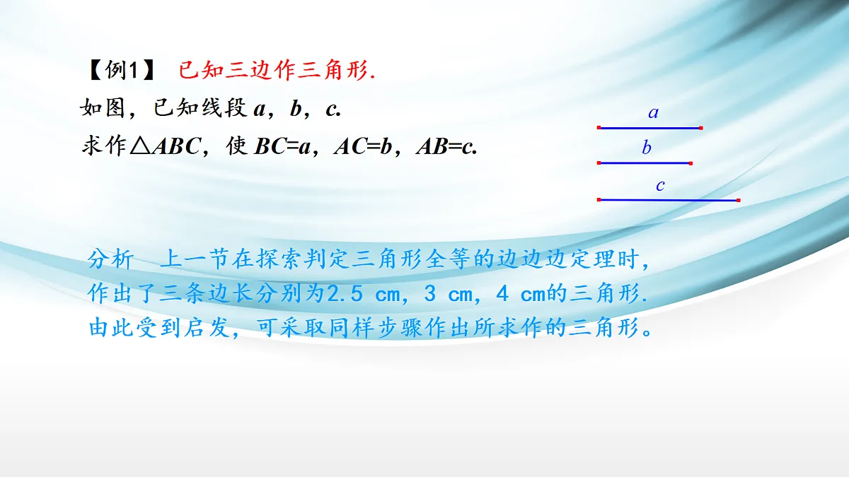 17254294第4页