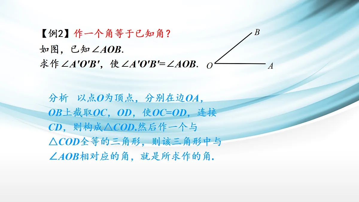 17254294第6页