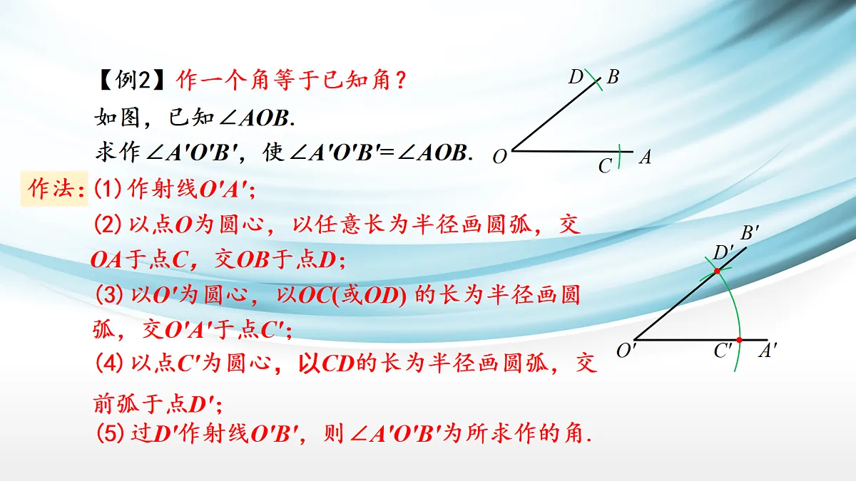 17254294第7页