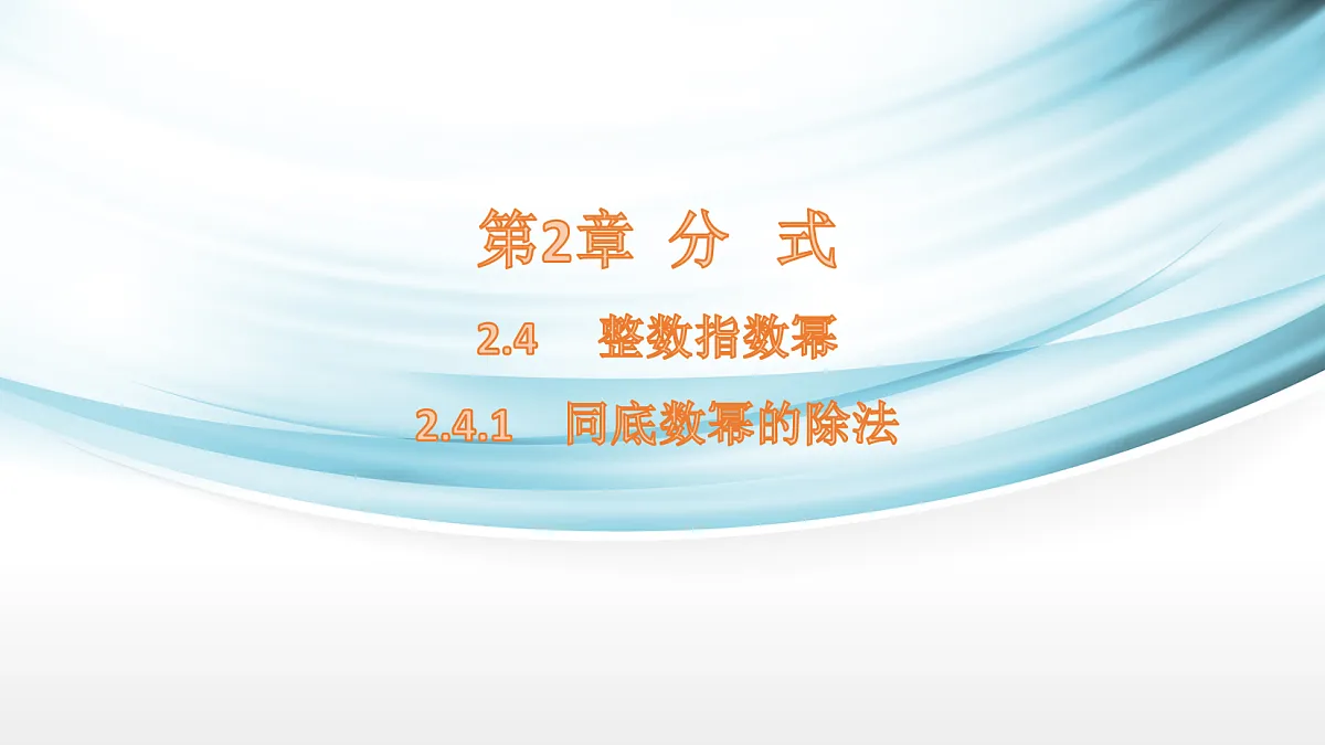 17254352第1页