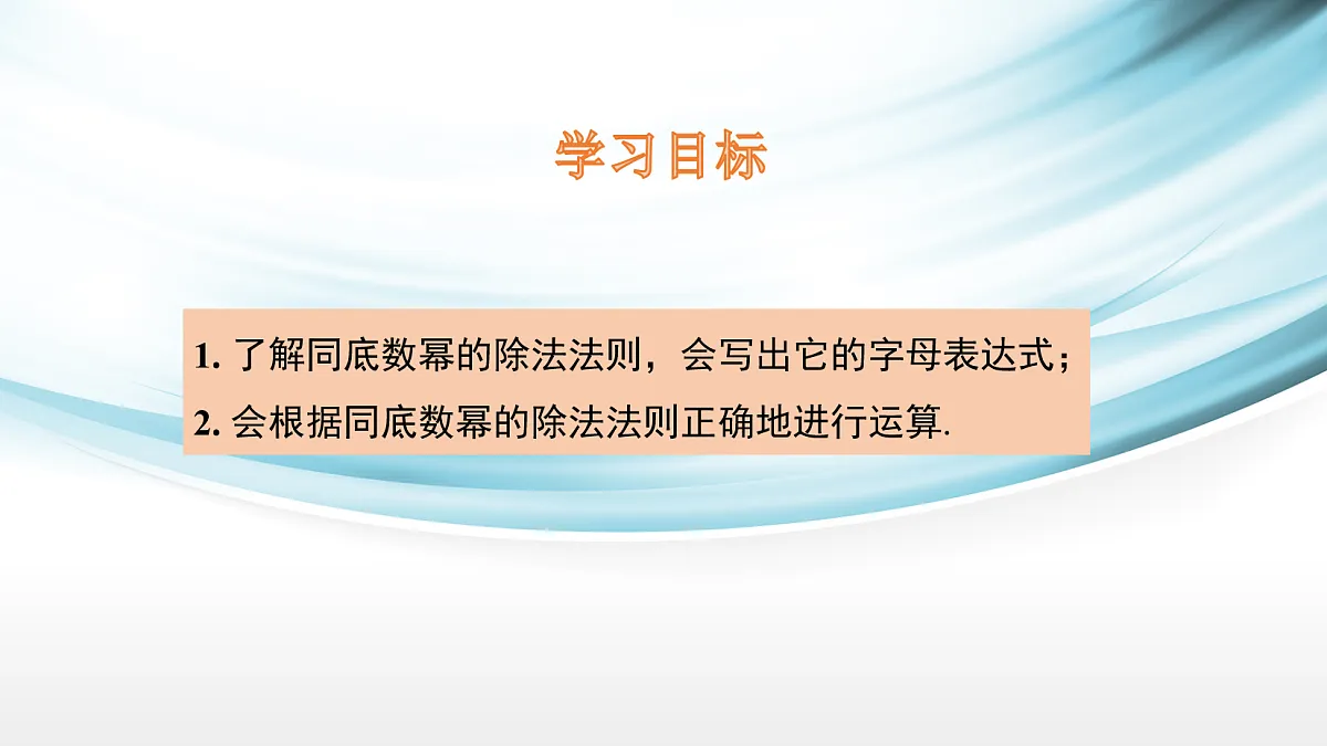 17254352第2页