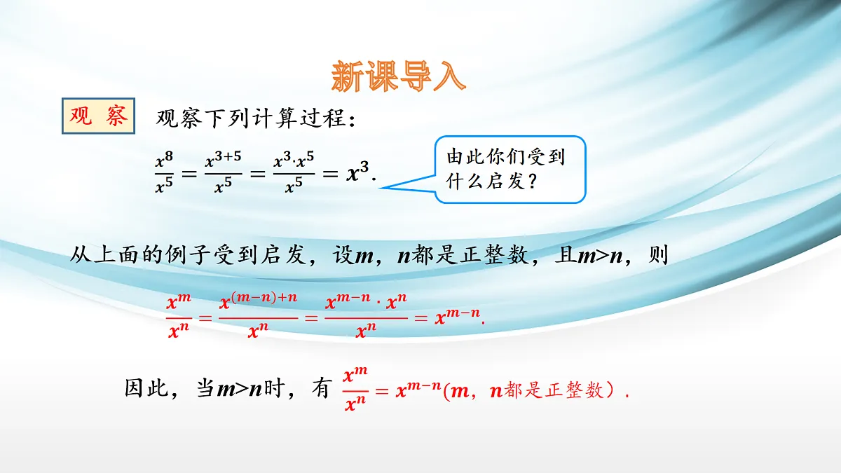 17254352第3页