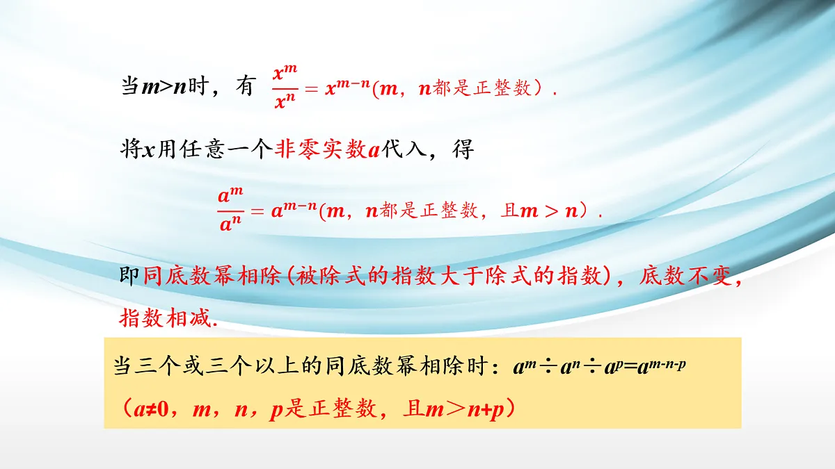 17254352第4页