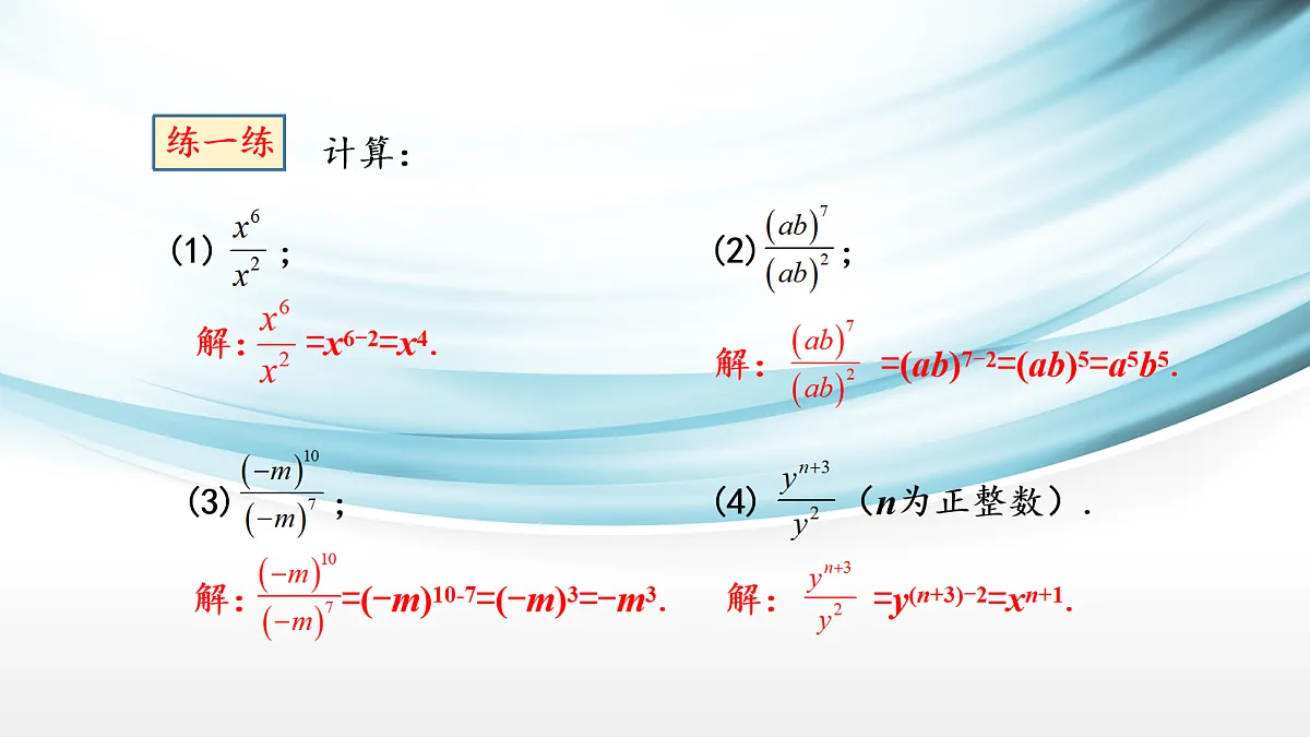 17254352第6页