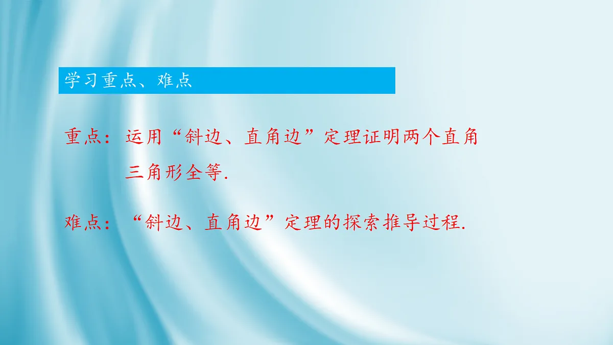17254360第3页