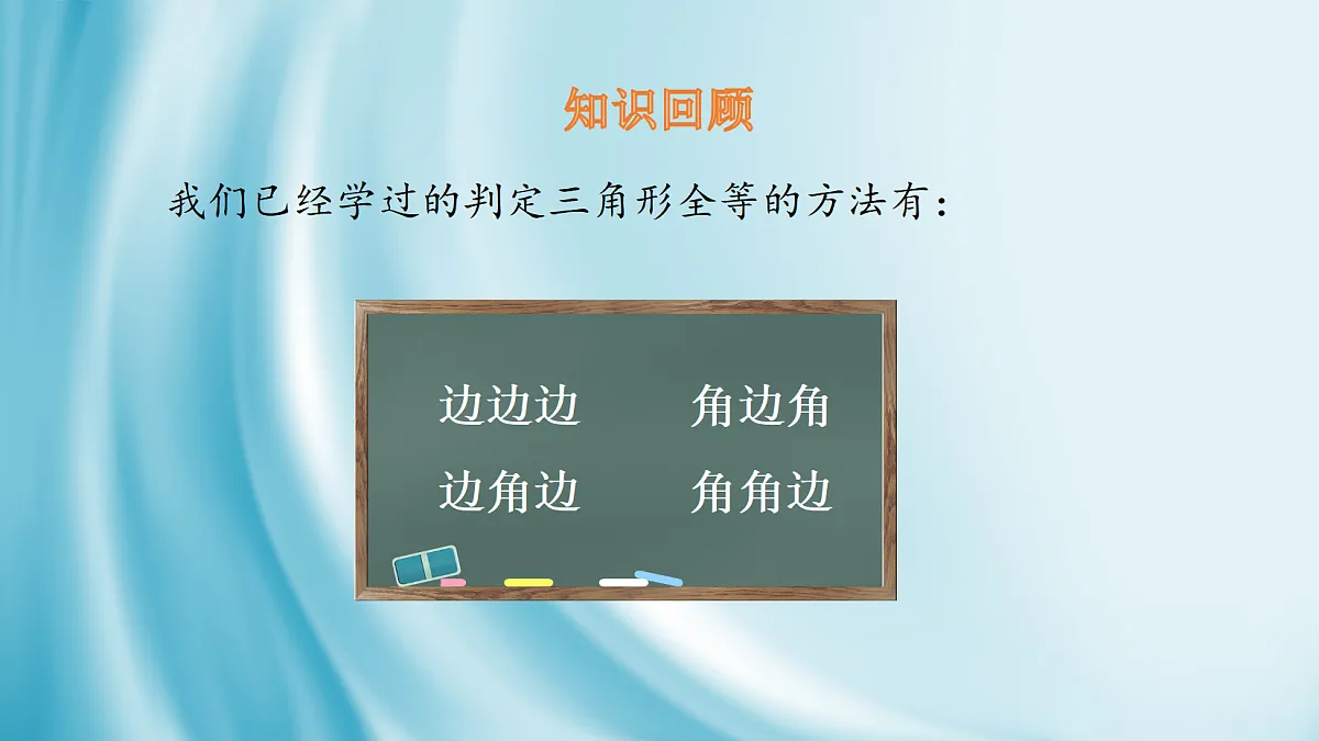 17254360第4页