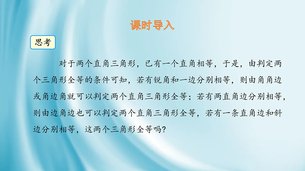 17254360第5页