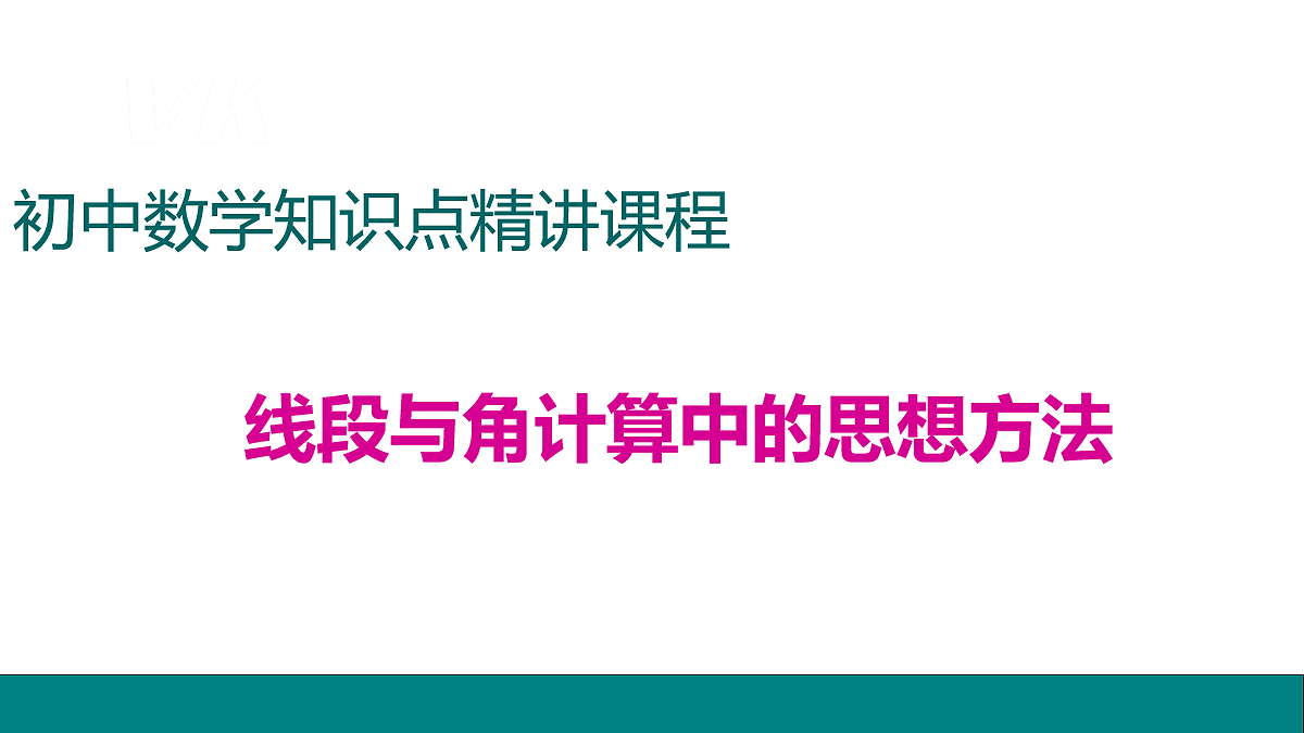 17254391第1页